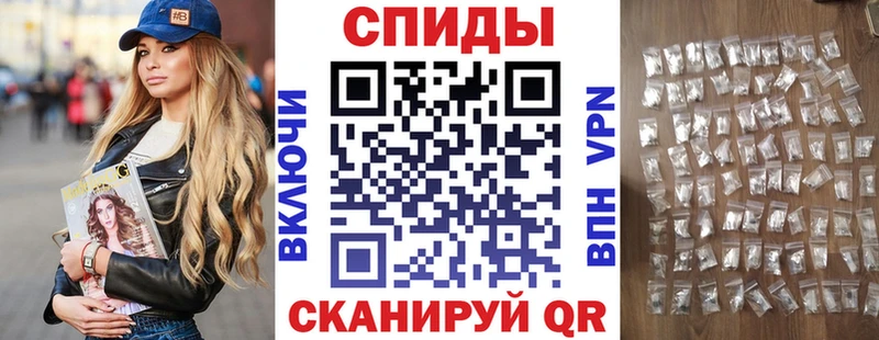 где найти   Печора  Амфетамин 98% 