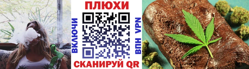 купить   Печора  MEGA зеркало  ГАШ AMNESIA HAZE 