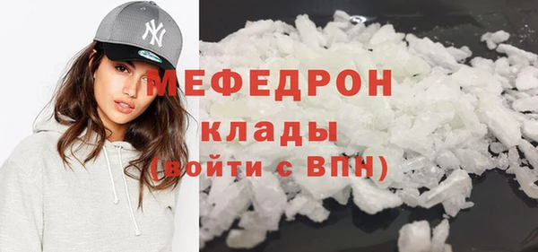 Альфа ПВП Вязники