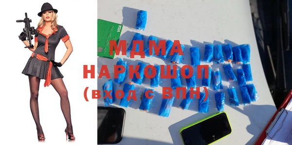 Альфа ПВП Вязники
