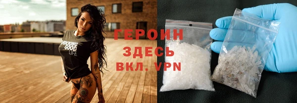 марки nbome Вяземский