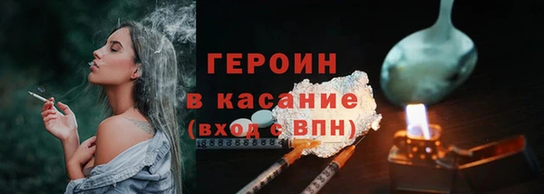 Альфа ПВП Вязники