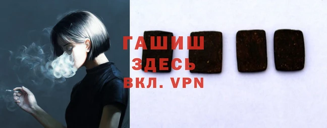 Альфа ПВП Вязники