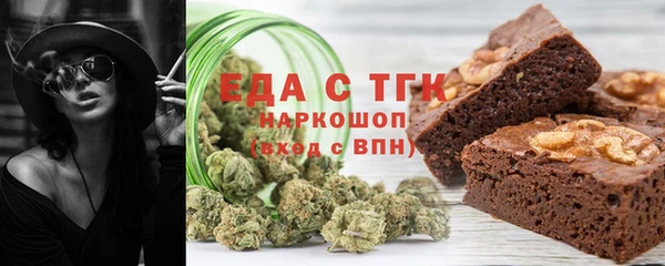 марки nbome Вяземский