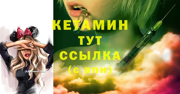 Альфа ПВП Вязники