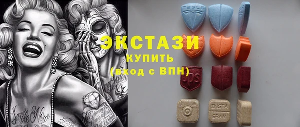 Альфа ПВП Вязники