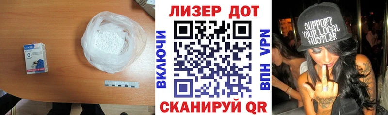 Лсд 25 экстази ecstasy  Печора 