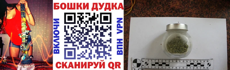 Марихуана AK-47 цена наркотик Печора